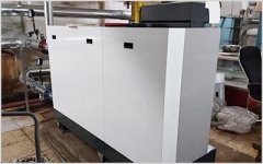 鍋爐低氮改造服務(wù)